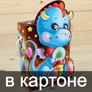 Сладкие новогодние подарки в картонной упаковке в Сабурово
