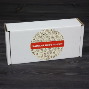 в Сабурово