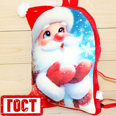 Сладкий новогодний подарок по ГОСТу в Сабурово