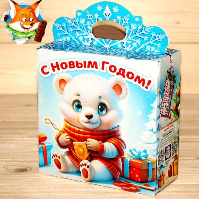 Cладкий новогодний подарок 2026 в Сабурово