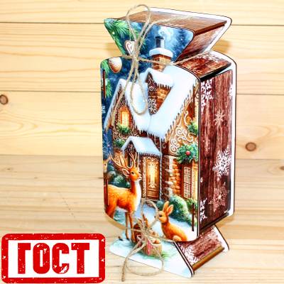 Сладкий новогодний подарок по ГОСТу 2026 в Сабурово