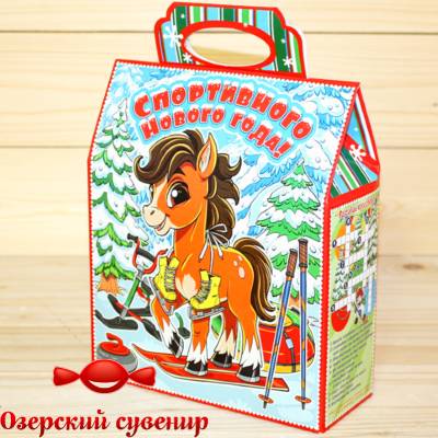  в Сабурово