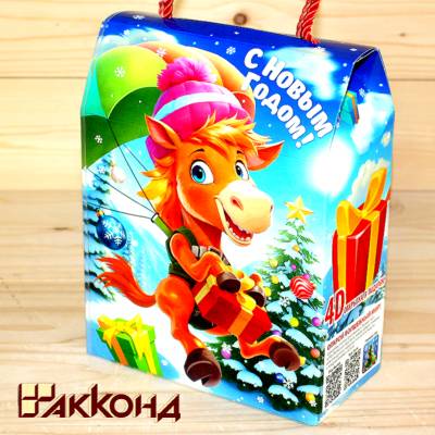 в Сабурово