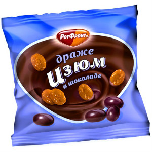  в Сабурово