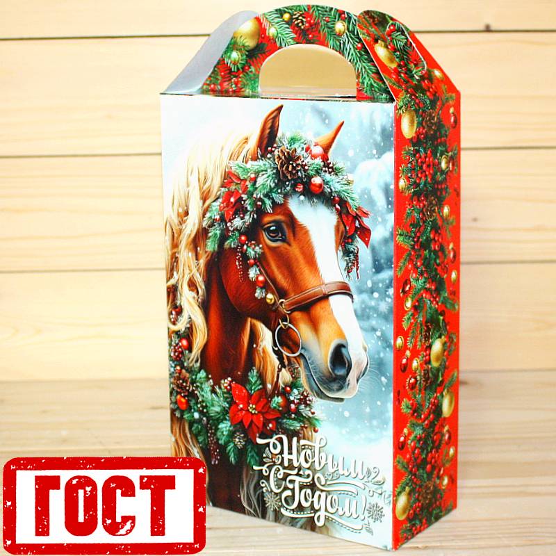 Сладкий новогодний подарок по ГОСТу в картонной упаковке в Сабурово