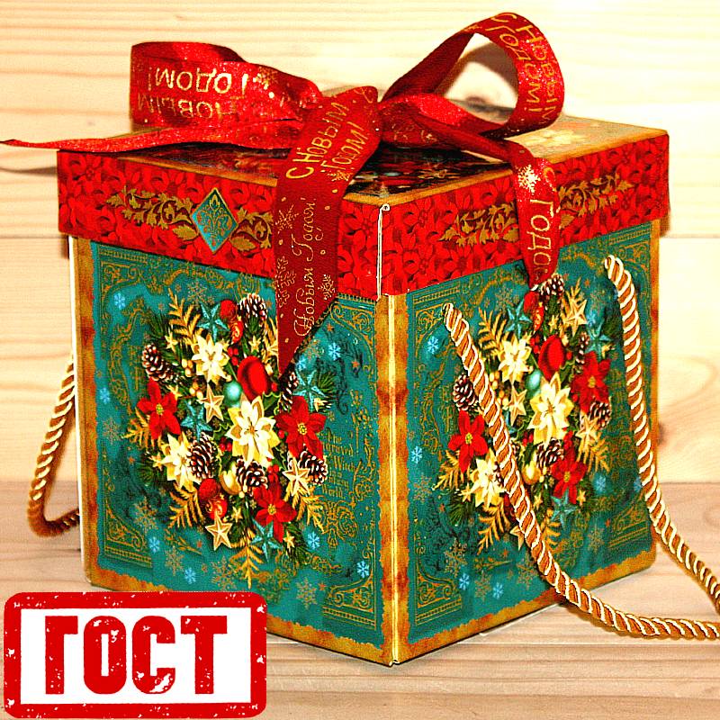 Сладкий новогодний подарок по ГОСТу 2026 в Сабурово